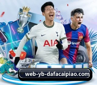 大发彩票 APP - dafabet