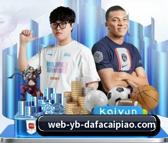 大发彩票 APP(dafabet)